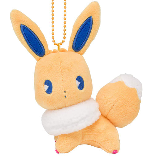 Eevee Pokemon Mascot Mix Ole Pokemon Center Limited Key Chain [USED]