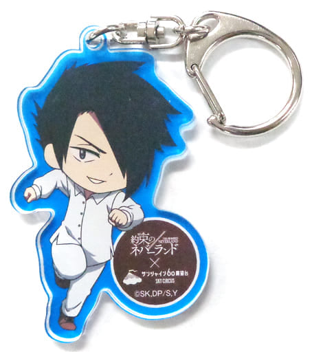 Ray Corporation The Promised Neverland Trading Acrylic Key Chains Sunshine 60 Observatory Sky Circus Itsuwari no Soraniwa Limited Key Chain [USED]