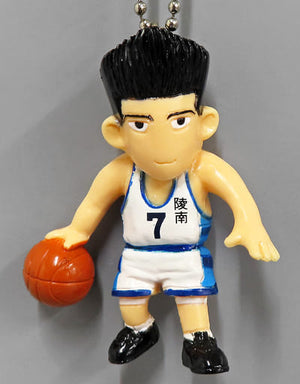 Akira Sendo Slam Dunk Gashapon Slam Swing Key Chain [USED]