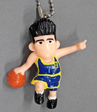 Akira Sendo Slam Dunk Gashapon Slam Swing 003 Key Chain [USED]