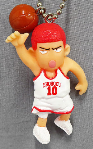 Sakuragi Hanamichi with Ball Slam Dunk Slam Swing 7 Key Chain [USED]