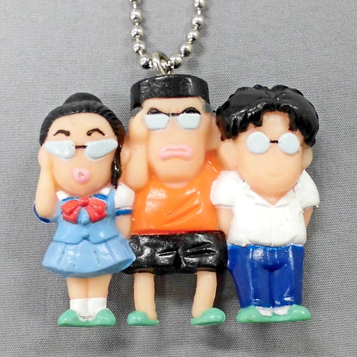 Yuutousei Gundan Slam Dunk Slam Swing 7 Key Chain [USED]