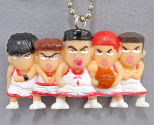 Team Shohoku Five White Uniform Slam Dunk Slam Swing 08 Key Chain [USED]