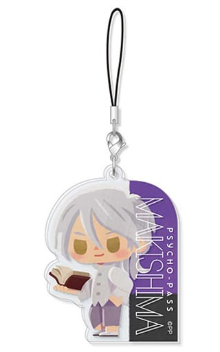 Shogo Makishima Psycho-Pass X A-merica Es Series Nino Trading Acrylic Charms Creators Ver. Charm [USED]