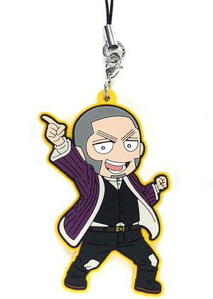 Shiraishi Yoshitake Golden Kamuy Season 2 Rubber Strap Collection Only Shop Limited Key Chain [USED]