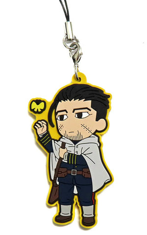 Hyakunosuke Ogata Golden Kamuy Season 2 Rubber Strap Collection Only Shop Limited Key Chain [USED]