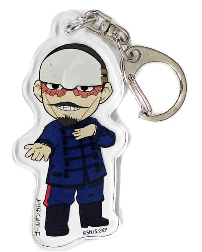Lieutenant Tsurumi Golden Kamuy Acrylic Key Chain Princess Cafe Limited Key Chain [USED]