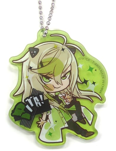 Kageyuki Shiraishi Color x Malice Pita! Deformed Trading Acrylic Key Chains Key Chain [USED]