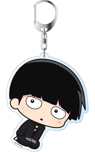 Shigeo Kageyama Deformed Ver. Mob Psycho 100 Season 2 Deka Key Chain Key Chain [USED]