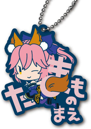 Caster/Tamamo no Mae Fate/Extella Link Onamae Pitanko Rubber Mascot A Key Chain [USED]