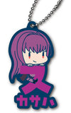 Lancer / Scathah Fate/Extella Link Onamae Pitanko Rubber Mascot A Key Chain [USED]