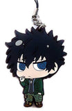 Shinya Kougami Psycho-Pass: Sinners of the System Case.1 Crime and Punishment Rubber Strap Collection Theater Limited Key Chain [USED]