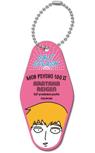 Arataka Reigen Mob Psycho 100 Season 2 Motel Key Chain Key Chain [USED]