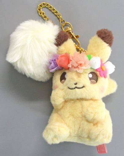 Pikachu Pokemon Mascot with Charm Pikachu&Eievui's Easter Pokemon Center Limited Charm [USED]