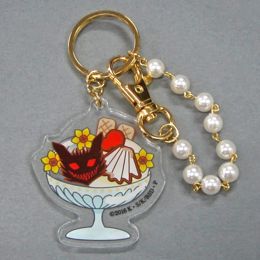Ryunosuke Akutagawa Bungo Stray Dogs Bag Charm Collection Charm [USED]