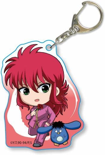 Kurama Yu Yu Hakusho Tekutoko Acrylic Key Chain Key Ring [USED]
