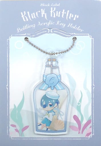 Ciel Phantomhive Black Butler Black Label Bottled Acrylic Key Chain Key Chain [USED]