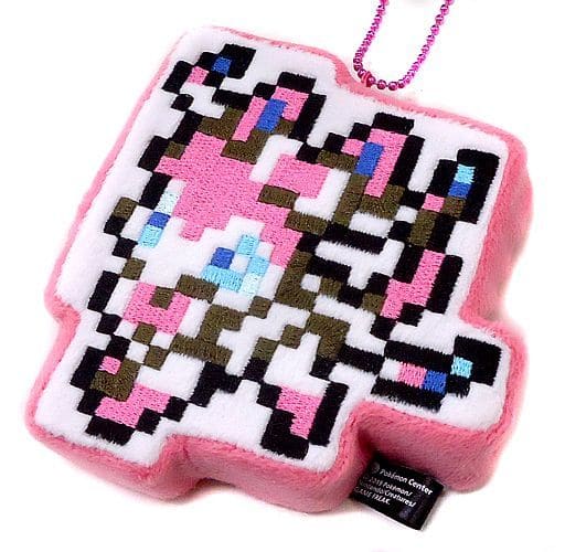 Sylveon Pokemon Mascot Eievui Dot Collection Pokemon Center Limited Key Chain [USED]