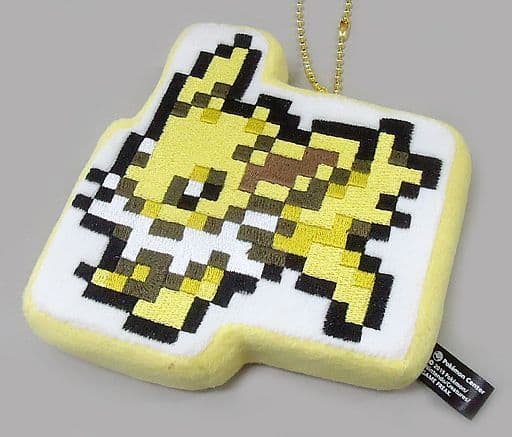 Jolteon Pokemon Mascot Eievui Dot Collection Pokemon Center Limited Key Chain [USED]