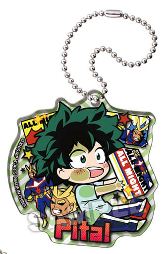 My Hero Academia Izuku Midoriya Pita! Deformed Yuei Dormitory Acrylic Keychain Keychains [USED]