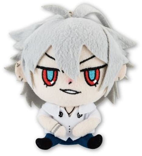 Samatoki Aohitsugi Hypnosis Mic -Division Rap Battle- Chimarins Key Ring [USED]