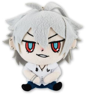 Samatoki Aohitsugi Hypnosis Mic -Division Rap Battle- Chimarins Key Ring [USED]