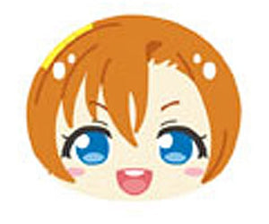 Honoka Kosaka Love Live! Omanjuu Niginigi Mascot Key Ring [USED]