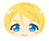 Eri Ayase Love Live! Omanjuu Niginigi Mascot Key Ring [USED]