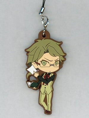 Doppo Kunikida Bungo Stray Dogs Stray Dog Mysterious Story Secret Rubber Strap Armed Detective Agency Sales Department Marui Branch Limited Key Chain [USED]