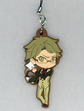 Doppo Kunikida Bungo Stray Dogs Stray Dog Mysterious Story Secret Rubber Strap Armed Detective Agency Sales Department Marui Branch Limited Key Chain [USED]