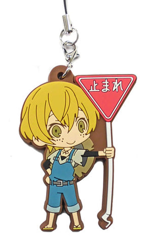 Kenji Miyazawa Bungo Stray Dogs Stray Dog Mysterious Story Secret Rubber Strap Armed Detective Agency Sales Department Marui Branch Limited Key Chain [USED]