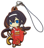 Kyoka Izumi Bungo Stray Dogs Stray Dog Mysterious Story Secret Rubber Strap Armed Detective Agency Sales Department Marui Branch Limited Key Chain [USED]