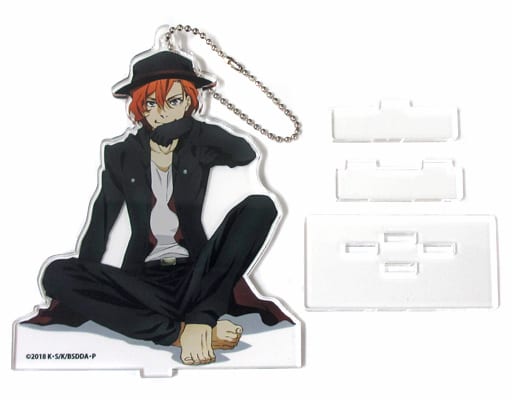 Chuuya Nakahara Dragon Head Conflict Bungo Stray Dogs DEAD APPLE Acrylic Stand Key Chain Key Chain [USED]