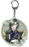 Nikkari Aoe 20 Touken Ranbu ONLINE Keychain Kiwame Key Chain [USED]