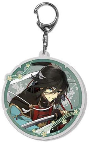 Izuminokami Kanesada 23 Touken Ranbu ONLINE Keychain Kiwame Battle Key Chain [USED]