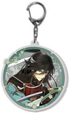 Izuminokami Kanesada 23 Touken Ranbu ONLINE Keychain Kiwame Battle Key Chain [USED]