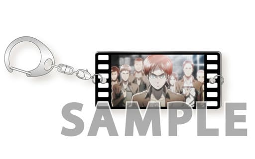 Ellen Yeager, etc. Attack on Titan Tsunagaru Metal Key Chain Eren Special Key Chain [USED]