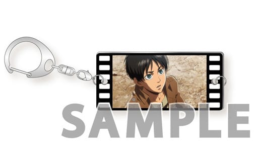 Ellen Yeager Upward View Attack on Titan Tsunagaru Metal Key Chain Eren Special Key Chain [USED]