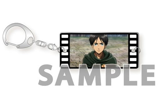 Ellen Yeager Cape Attack on Titan Tsunagaru Metal Key Chain Eren Special Key Chain [USED]