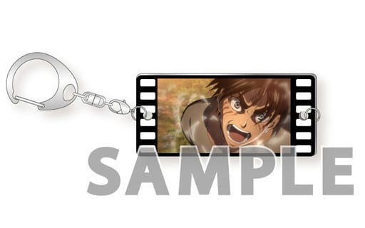Ellen Yeager Anger Attack on Titan Tsunagaru Metal Key Chain Eren Special Key Chain [USED]