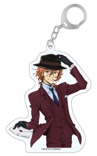 Chuuya Nakahara Bungo Stray Dogs DEAD APPLE Newly Drawn Illustration Acrylic Charms Charm [USED]