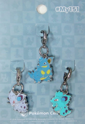 Nidoran Female Nidorina Nidoqueen Pokemon National Pokedex Metal Charm Pokemon Center Limited Set of 3 Charm [USED]
