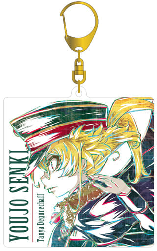 Tanya Degurechaff The Saga of Tanya the Evil The Movie Ani-Art Acrylic Keychain Key Chain [USED]