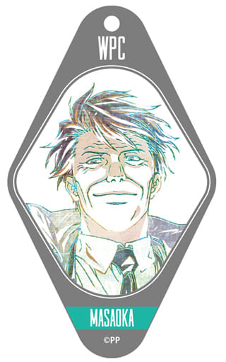 Tomomi Masaoka Psycho-Pass Ani-Art Trading Acrylic Key Chain Key Chain [USED]