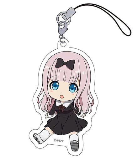 Chika Fujiwara Kaguya-sama: Love is War Petanko Trading Acrylic Straps Key Chain [USED]