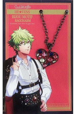 Yamato Hyuga Uta no Prince Sama Bijoux Motif Bag Charm Anthem For The Angel Ver. Hevens Garden Limited Charm [USED]