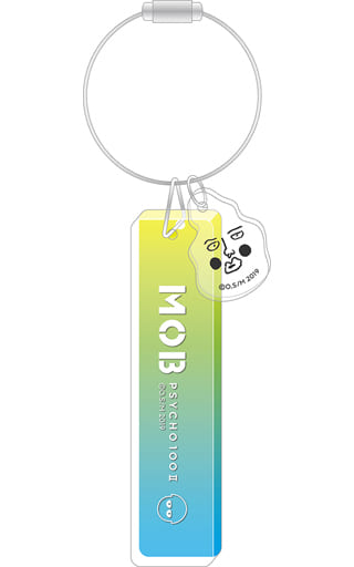Shigeo Kageyama Dimple Mob Psycho 100 Season 2 Acrylic Key Charms Charm [USED]