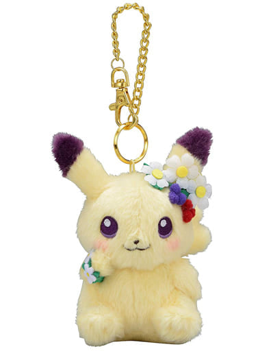 Pikachu Pokemon Mascot Easter Garden Party Pokemon Center Limited Key Chain [USED]