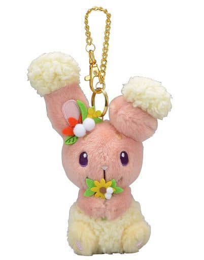 Buneary Pokemon Mascot Easter Garden Party Pokemon Center Limited Key Chain [USED]