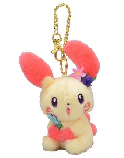 Plusle Pokemon Mascot Easter Garden Party Pokemon Center Limited Key Chain [USED]
